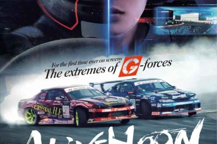 Alivehoon