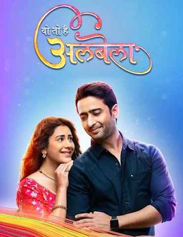 Woh Toh Hai Albela