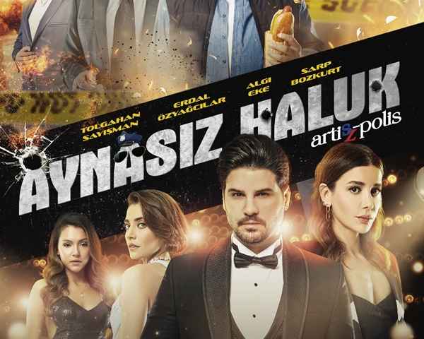 Aynasiz Haluk