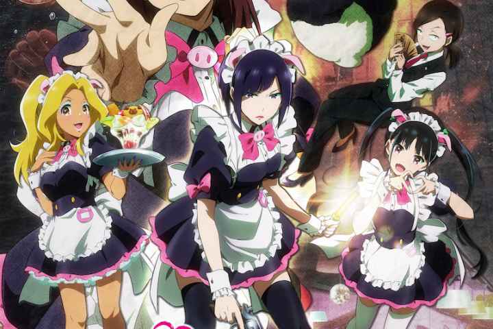 Akiba Maid War