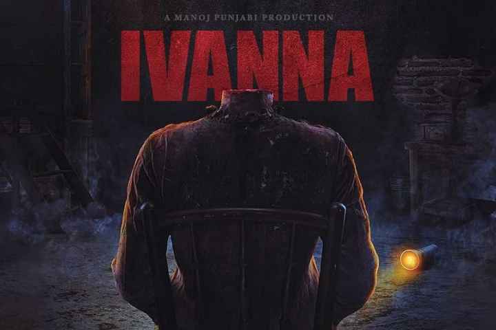 Ivanna