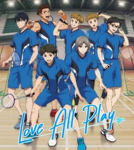 Love All Play