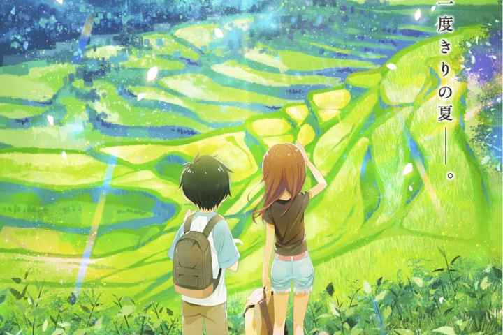 Teasing Master Takagi San The Movie