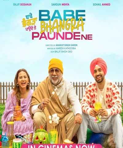 Babe Bhangra Paunde Ne