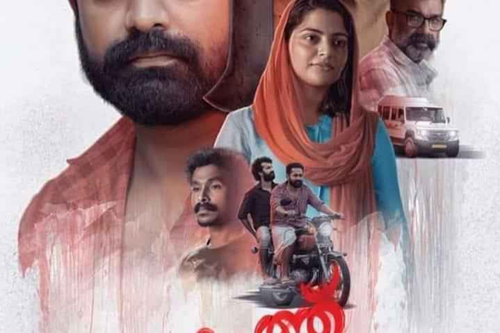 Kotthu