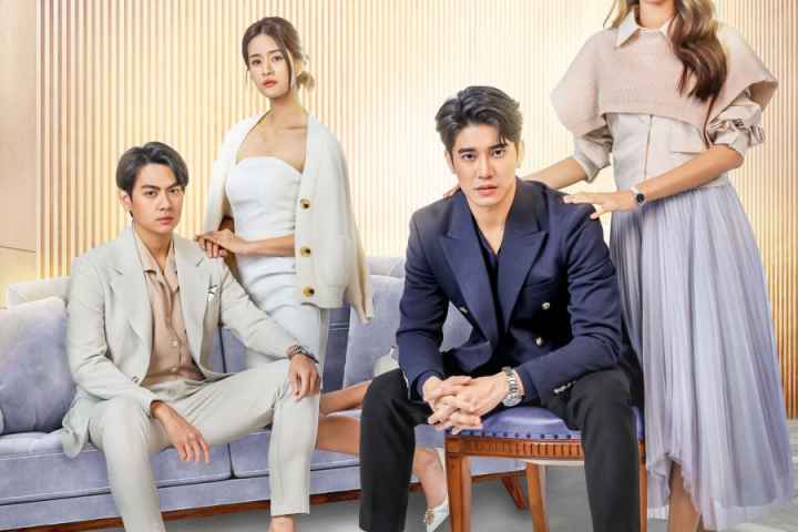 Samee Chua Keun