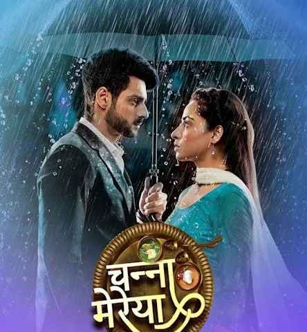 Channa Mereya