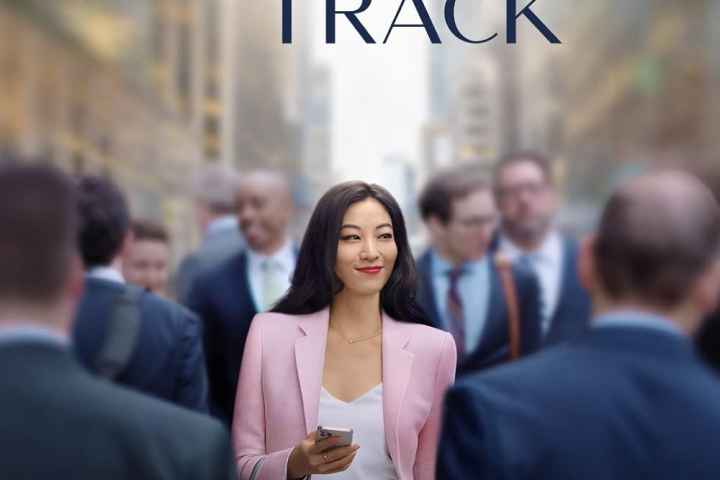 Partner Track