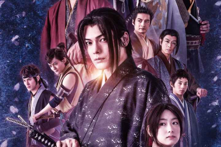 Hakuoki