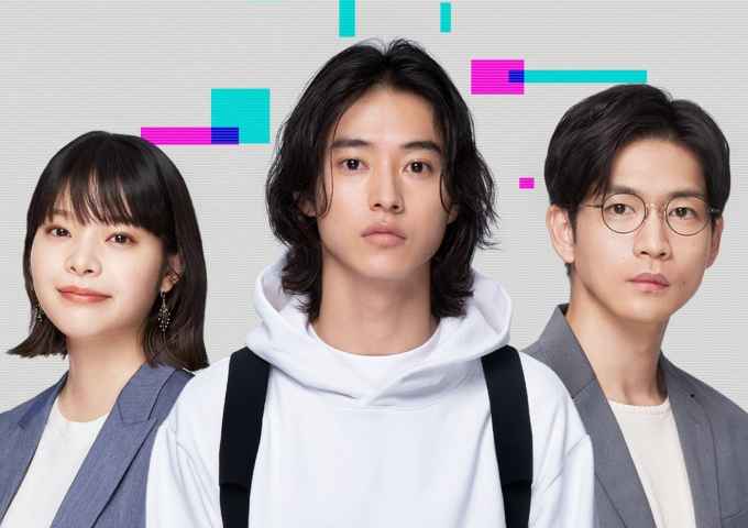 Atoms Last Shot