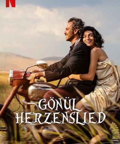 Gonul