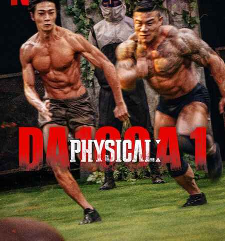 Physical 100