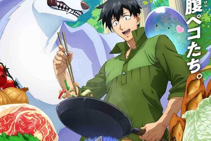 Campfire Cooking in Another World with My Absurd Skill