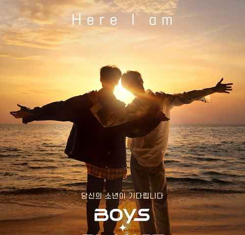 Boys Planet