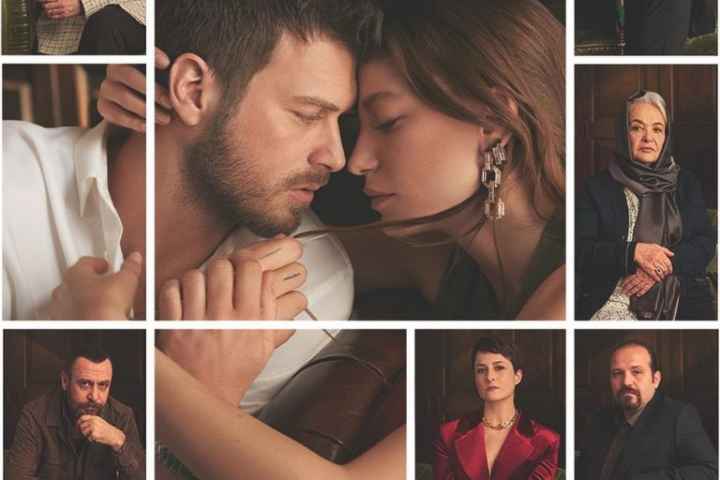 Aile
