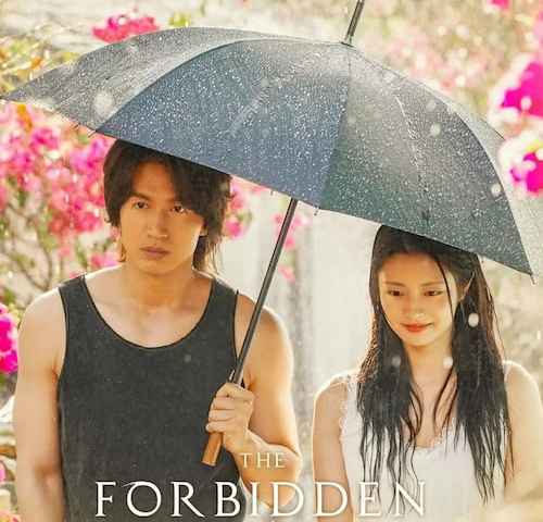 The Forbidden Flower