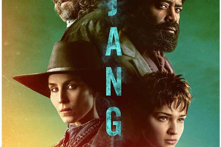 Django