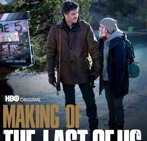 Making of the Last of Us