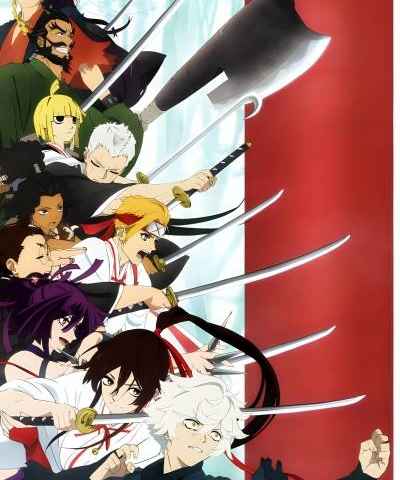Jigokuraku