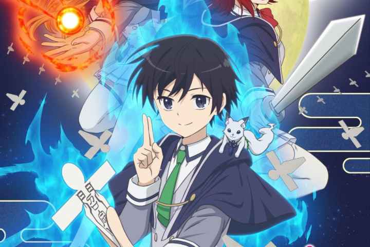 Saikyou Onmyouji no Isekai Tenseiki