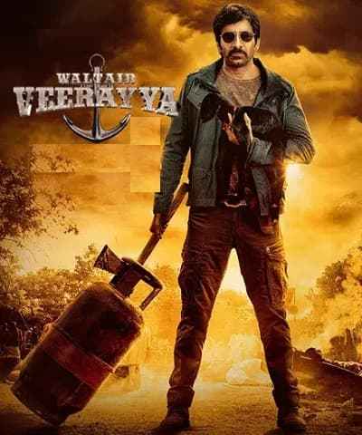 Waltair Veerayya