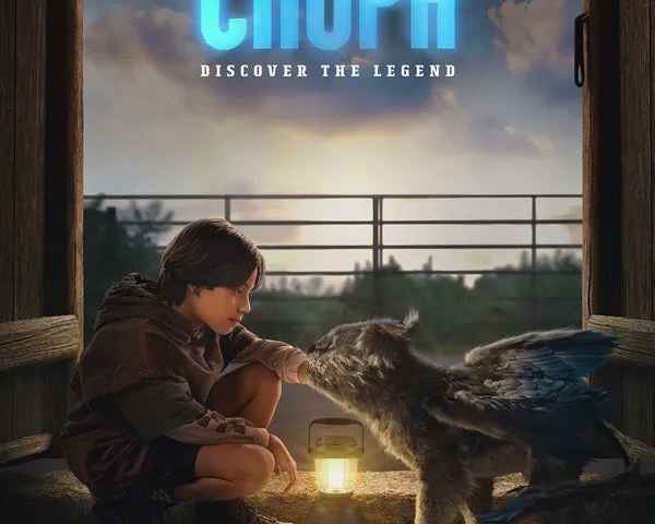 Chupa