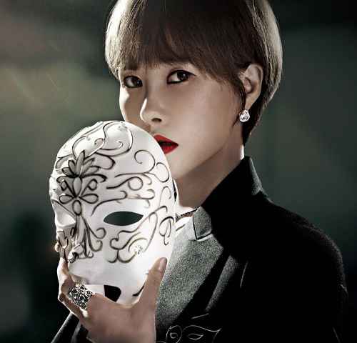Queen of the Mask