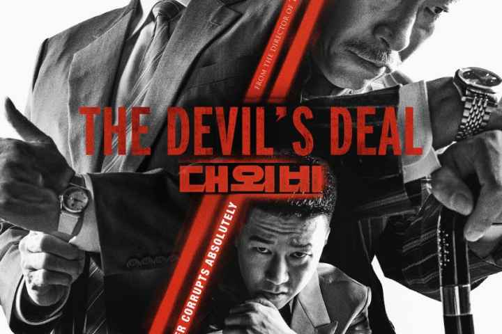 The Devils Deal