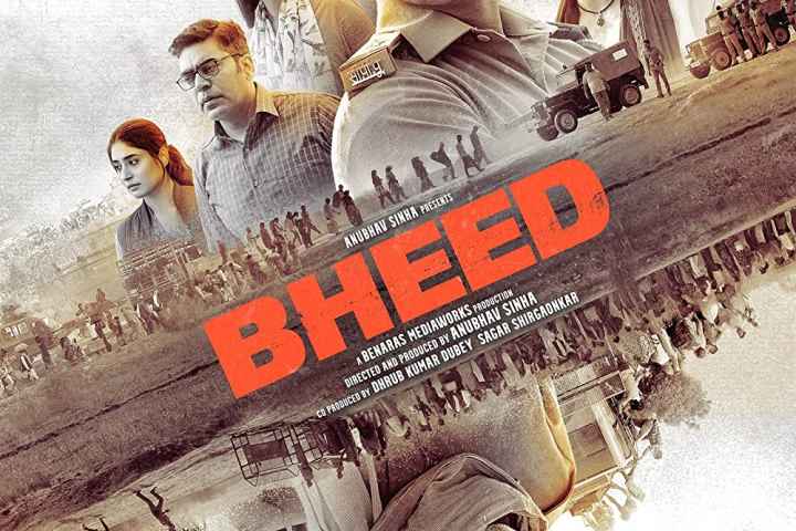 Bheed