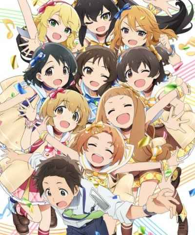 THE iDOLM@STER Cinderella Girls U149