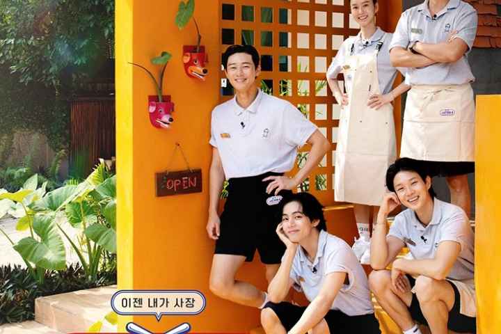 Jinnys Kitchen