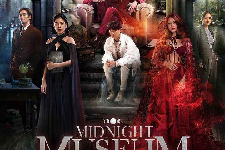 Midnight Museum