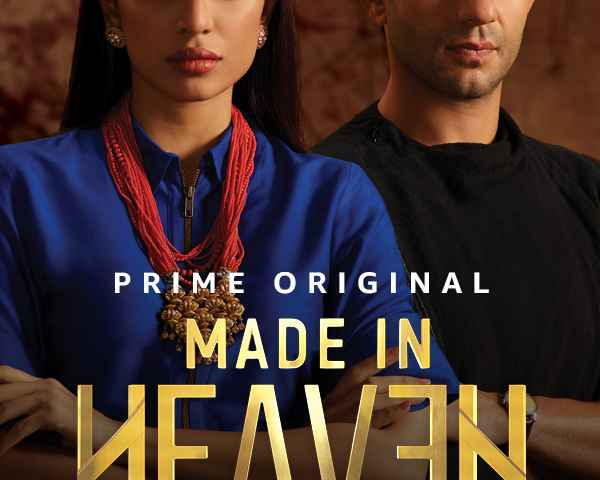 Made in Heaven