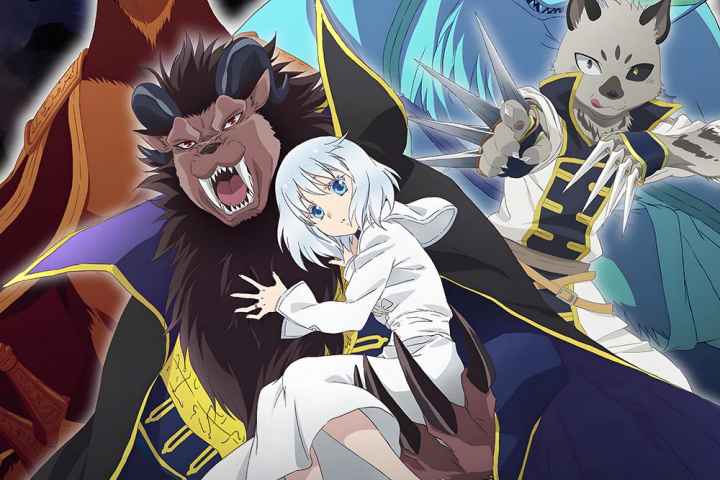 Sacrificial Princess & the King of Beasts
