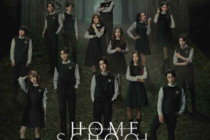 Home School