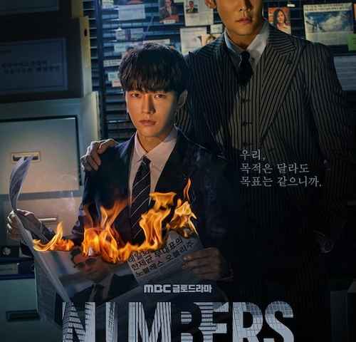 Numbers