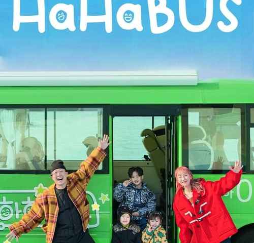Ha Ha Bus