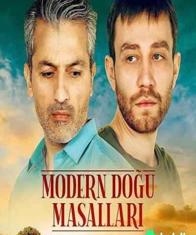 Modern Dogu Masallari