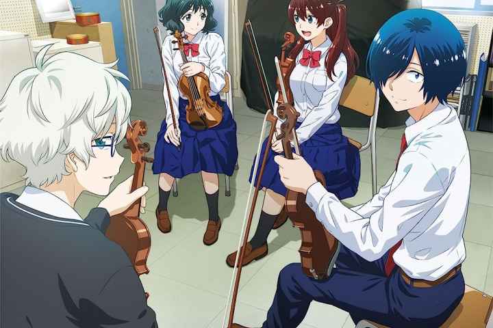 Blue Orchestra