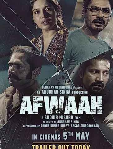 Afwaah