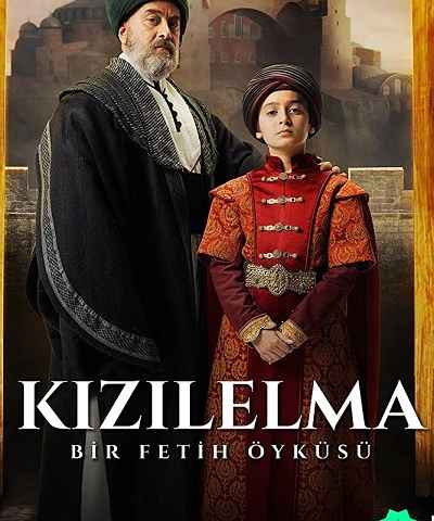 Bir Fetih Ulkusu Kizilelma