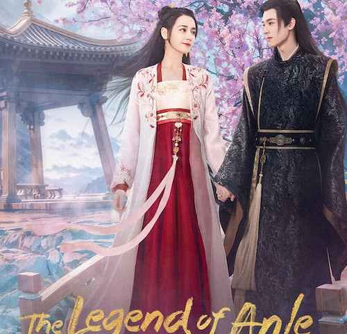 The Legend of Anle