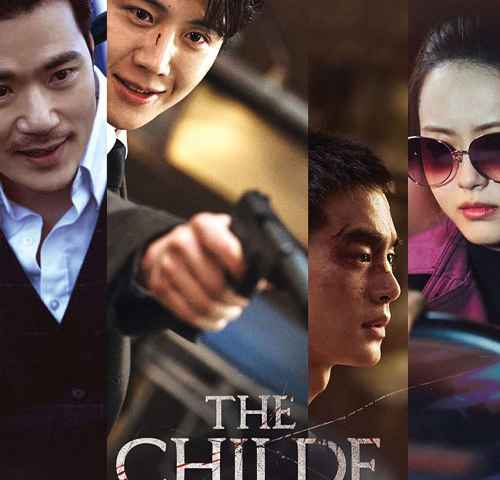 The Childe