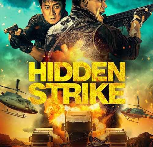 Hidden Strike
