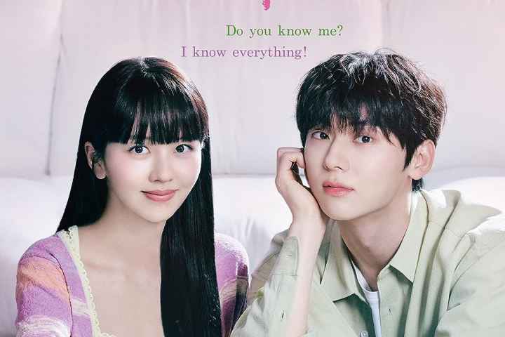 My Lovely Liar