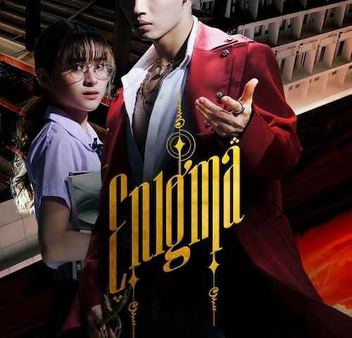 Enigma