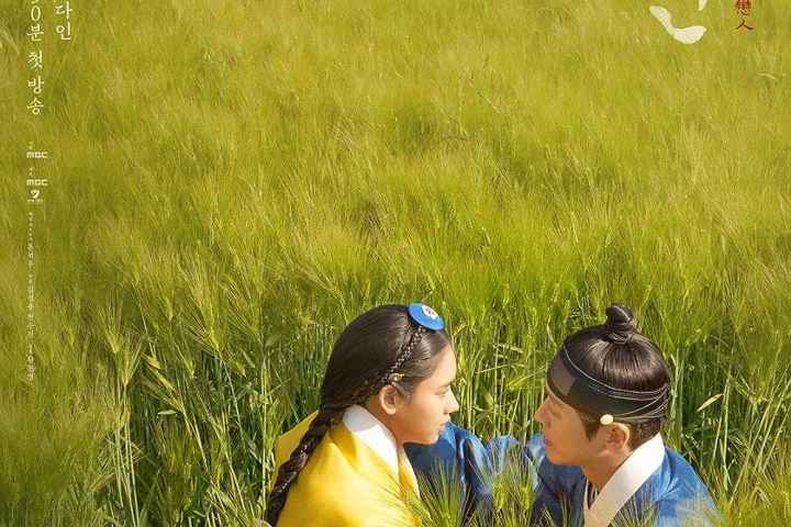 My Dearest