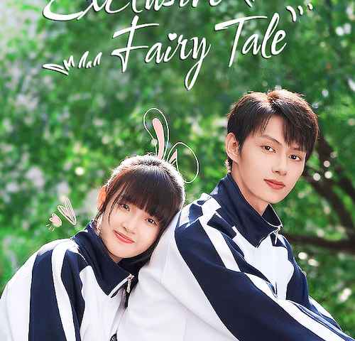 Exclusive Fairytale