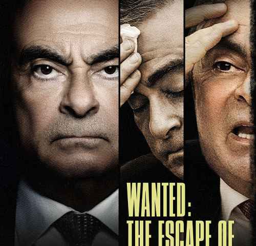 Wanted The Escape of Carlos Ghosn