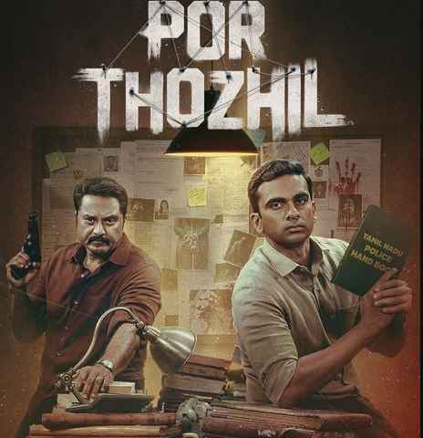 Por Thozhil
